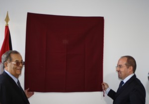 Unidade da farmacêutica Hikma  inaugurada em Sintra com a presença do Ministro da Economia Álvaro Santos Pereira