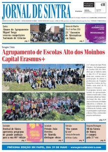 JS2205_capa