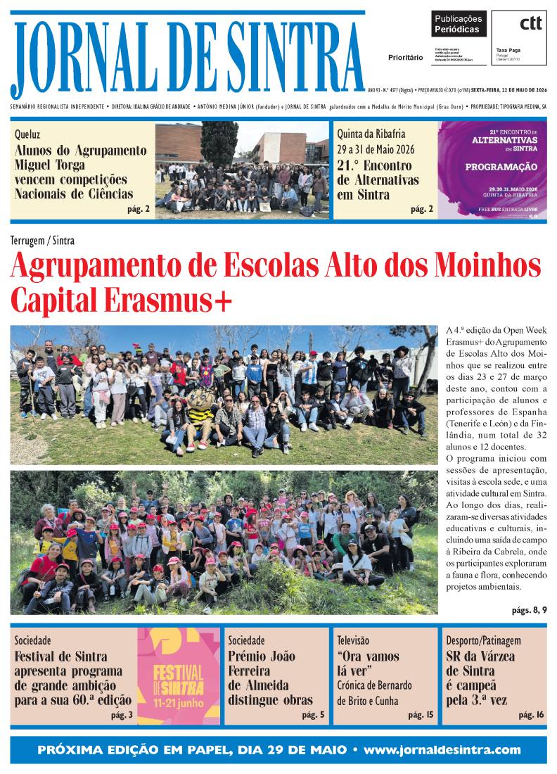 JS2205_capa
